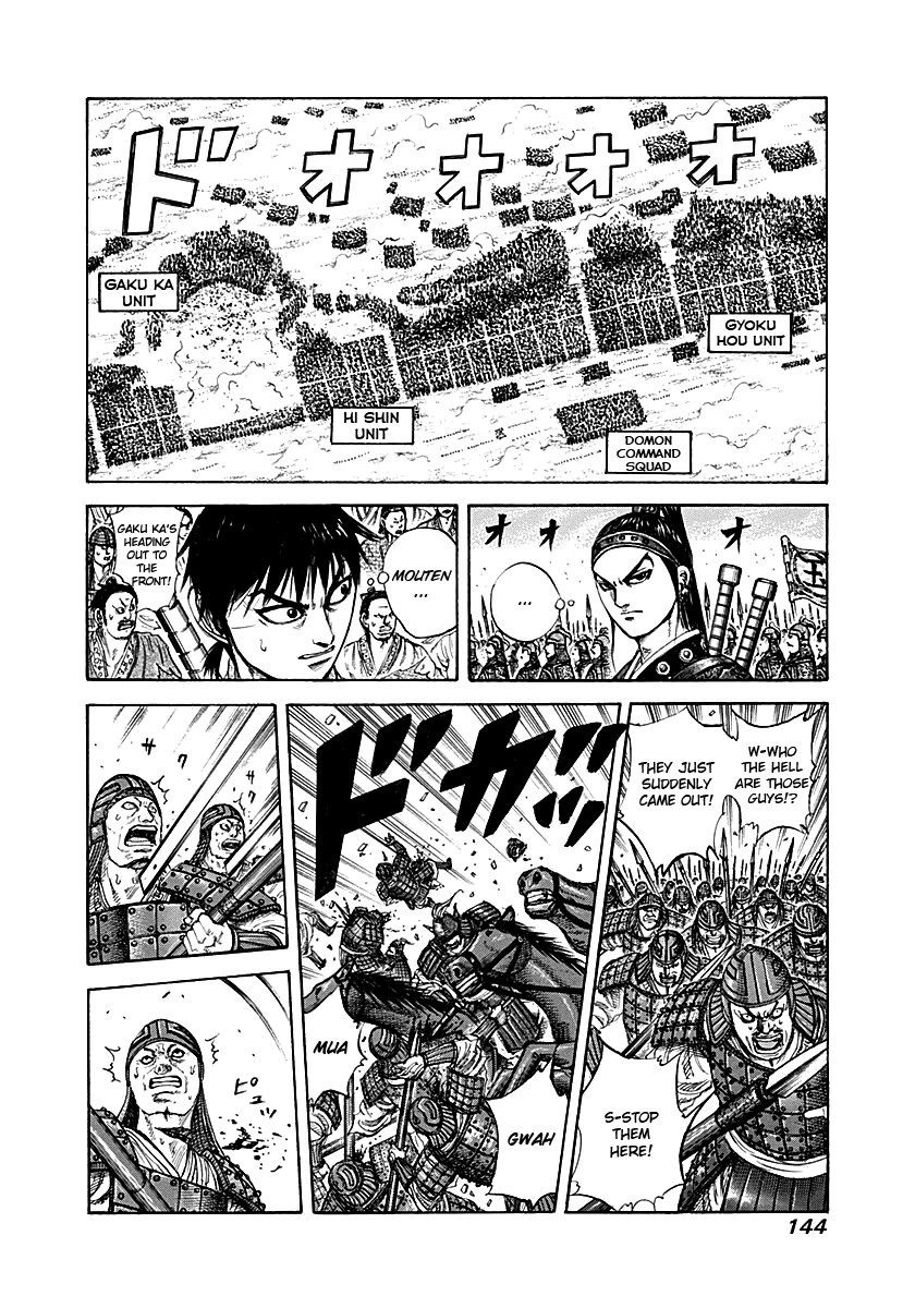 Kingdom chapter 214 page 8