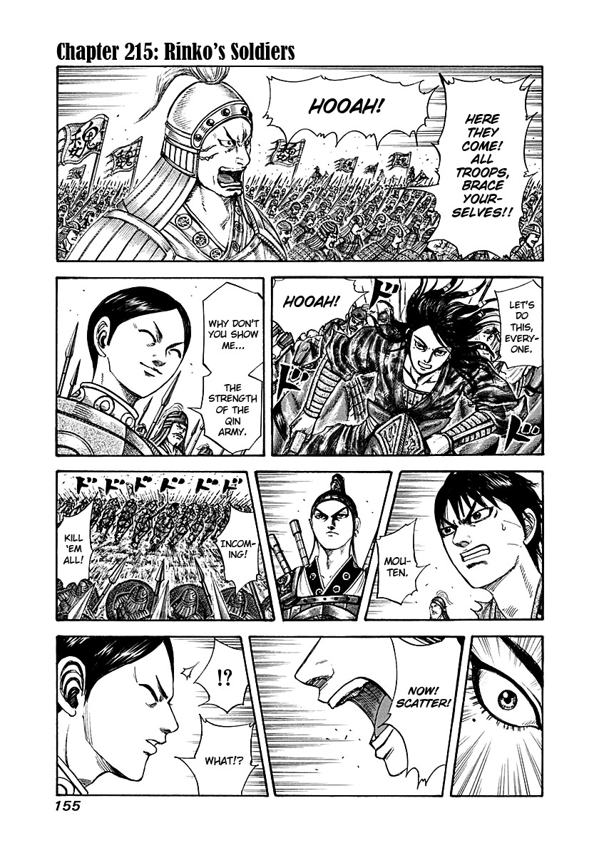Kingdom chapter 215 page 1