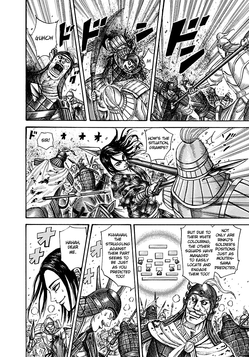 Kingdom chapter 215 page 12