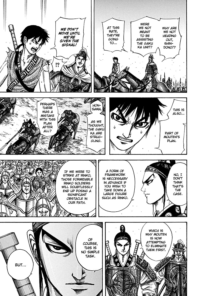 Kingdom chapter 215 page 13