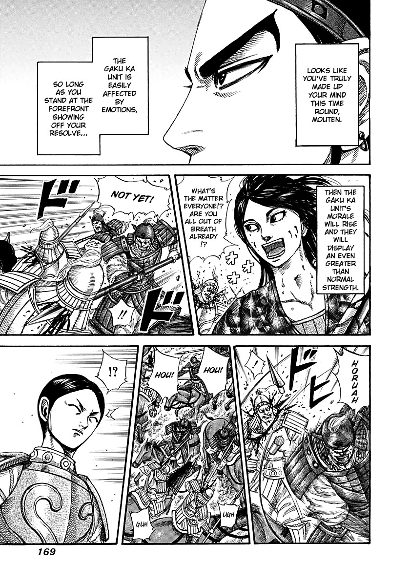 Kingdom chapter 215 page 15