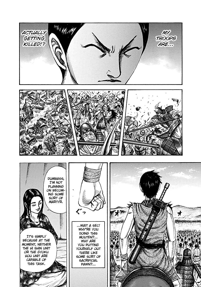 Kingdom chapter 215 page 16