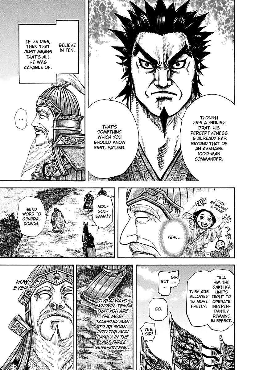 Kingdom chapter 215 page 5