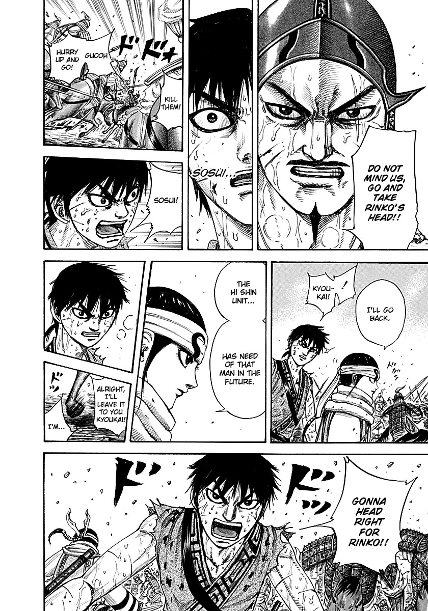 Kingdom chapter 216 page 16