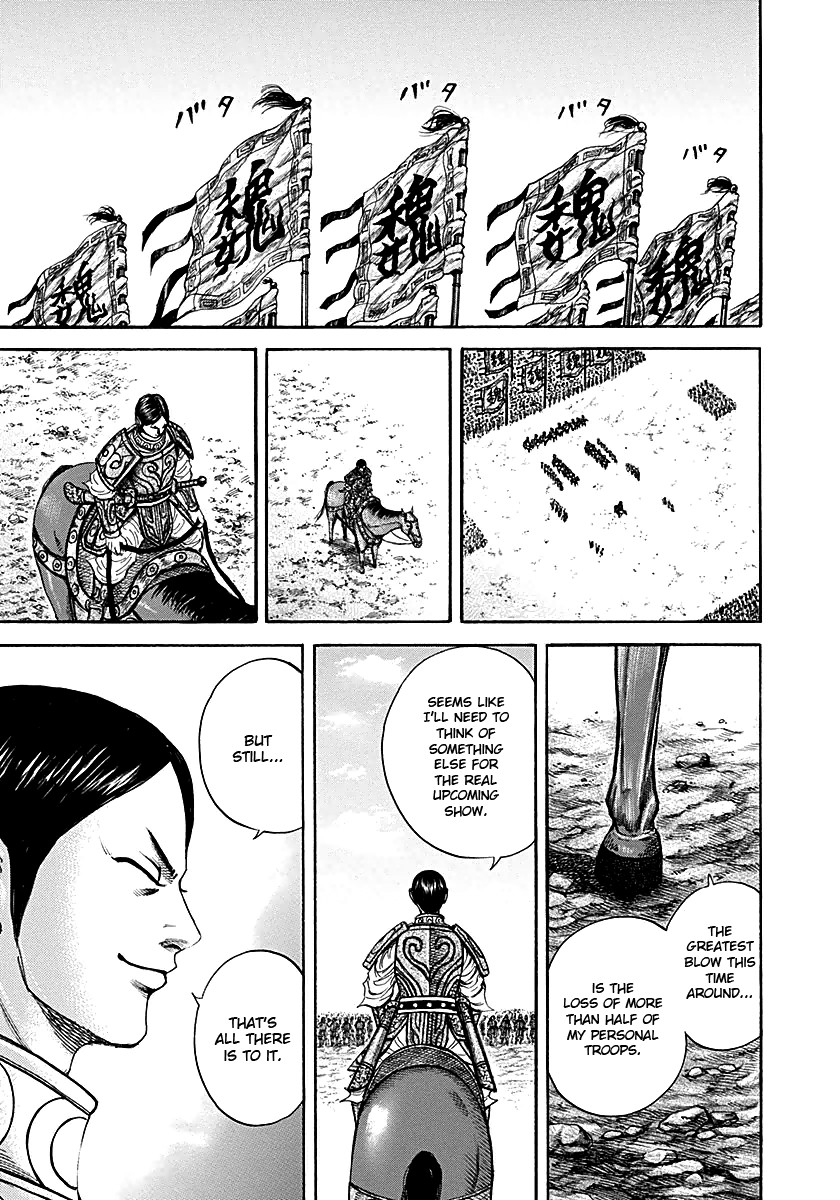 Kingdom chapter 216 page 17