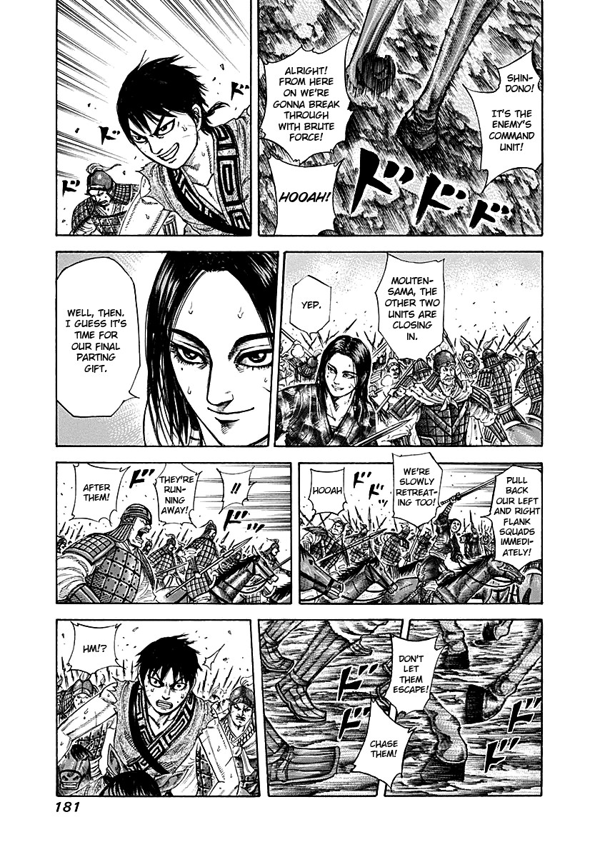 Kingdom chapter 216 page 9