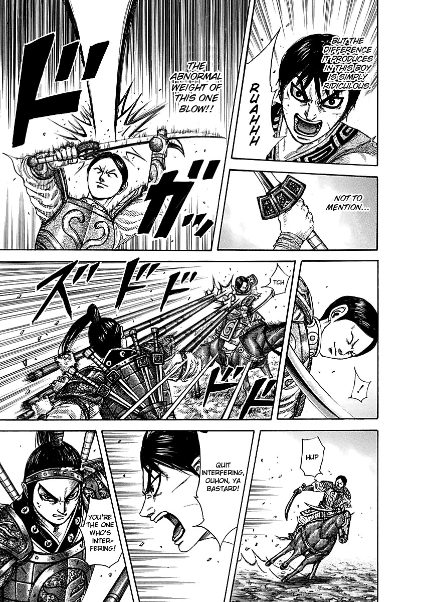 Kingdom chapter 217 page 14