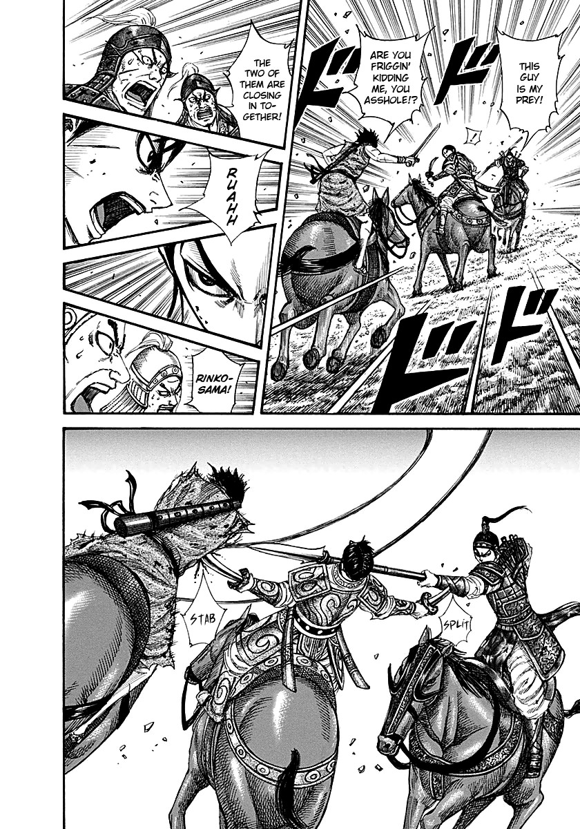 Kingdom chapter 217 page 15