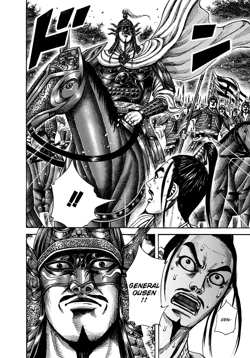 Kingdom chapter 218 page 18