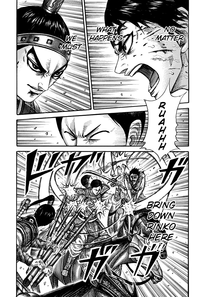 Kingdom chapter 218 page 7