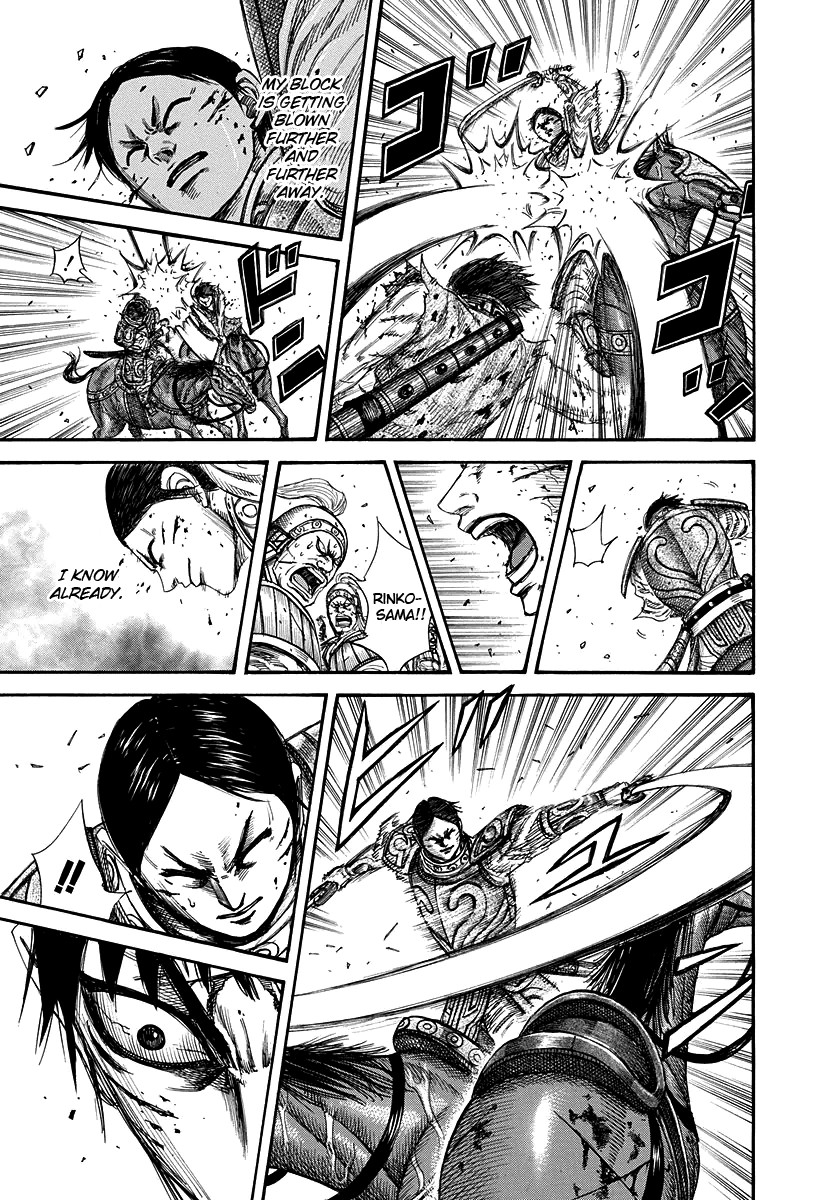 Kingdom chapter 219 page 13