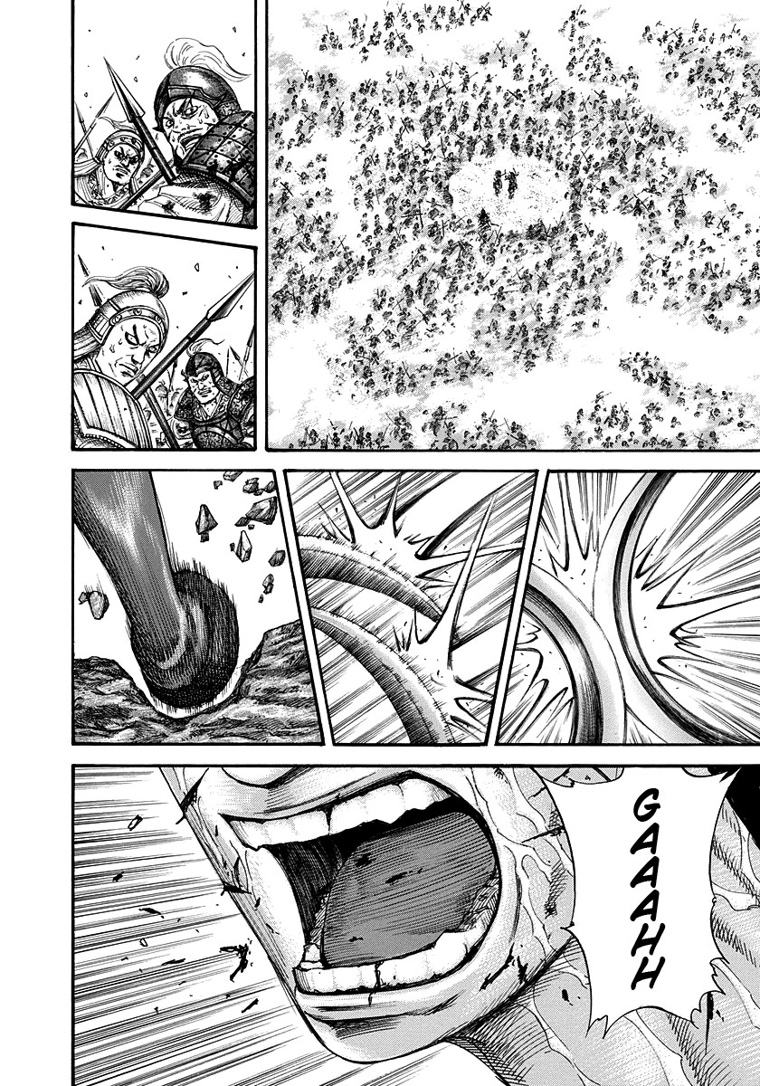 Kingdom chapter 219 page 6