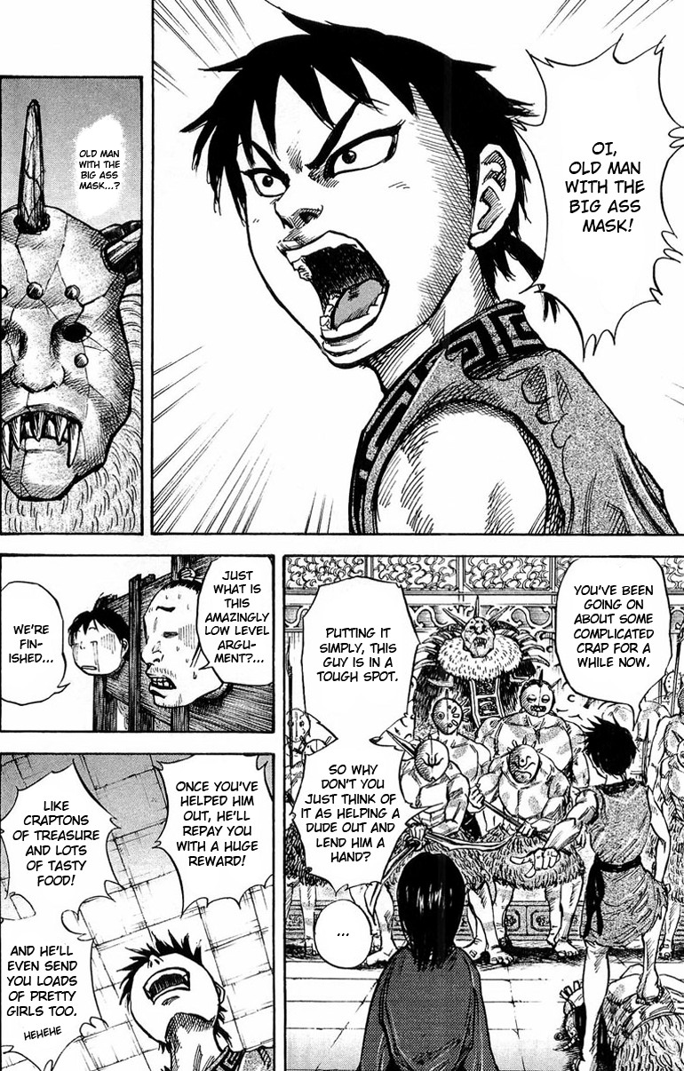 Kingdom chapter 22 page 12