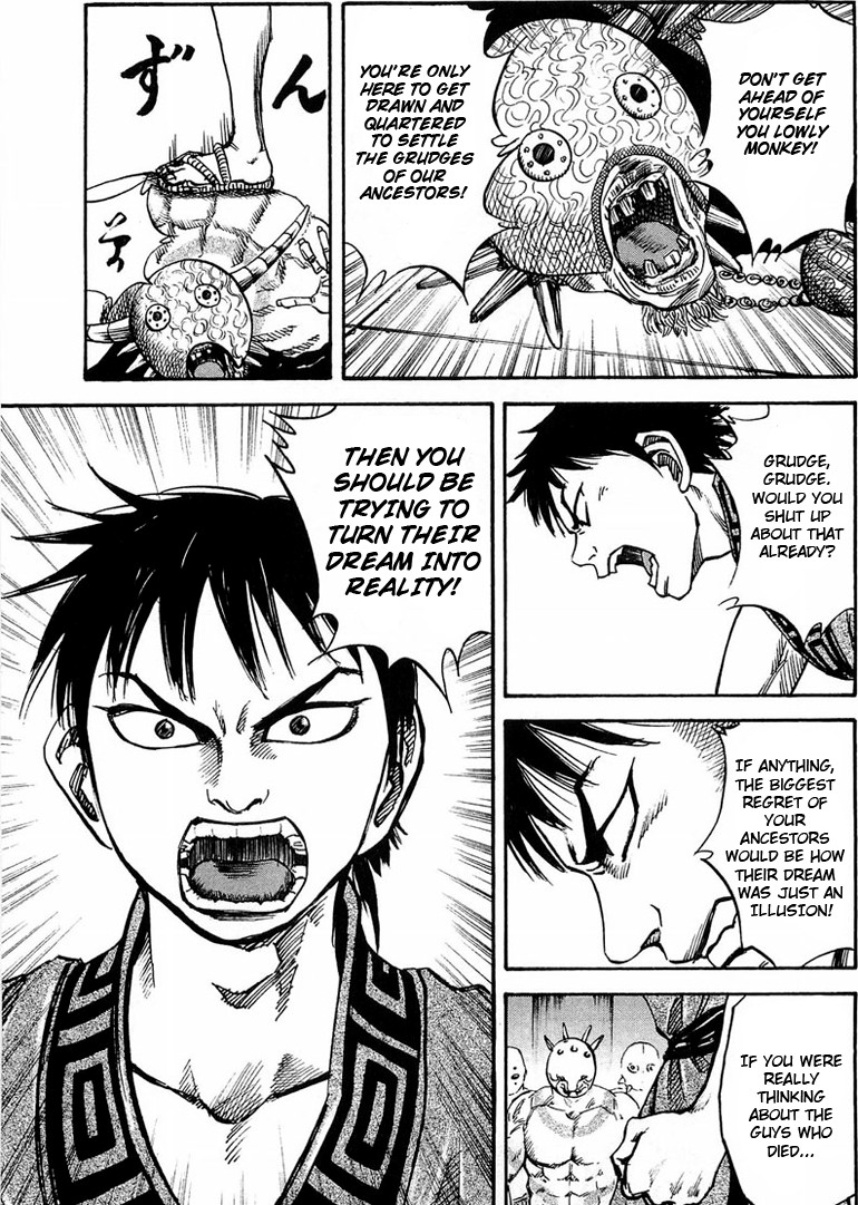 Kingdom chapter 22 page 13