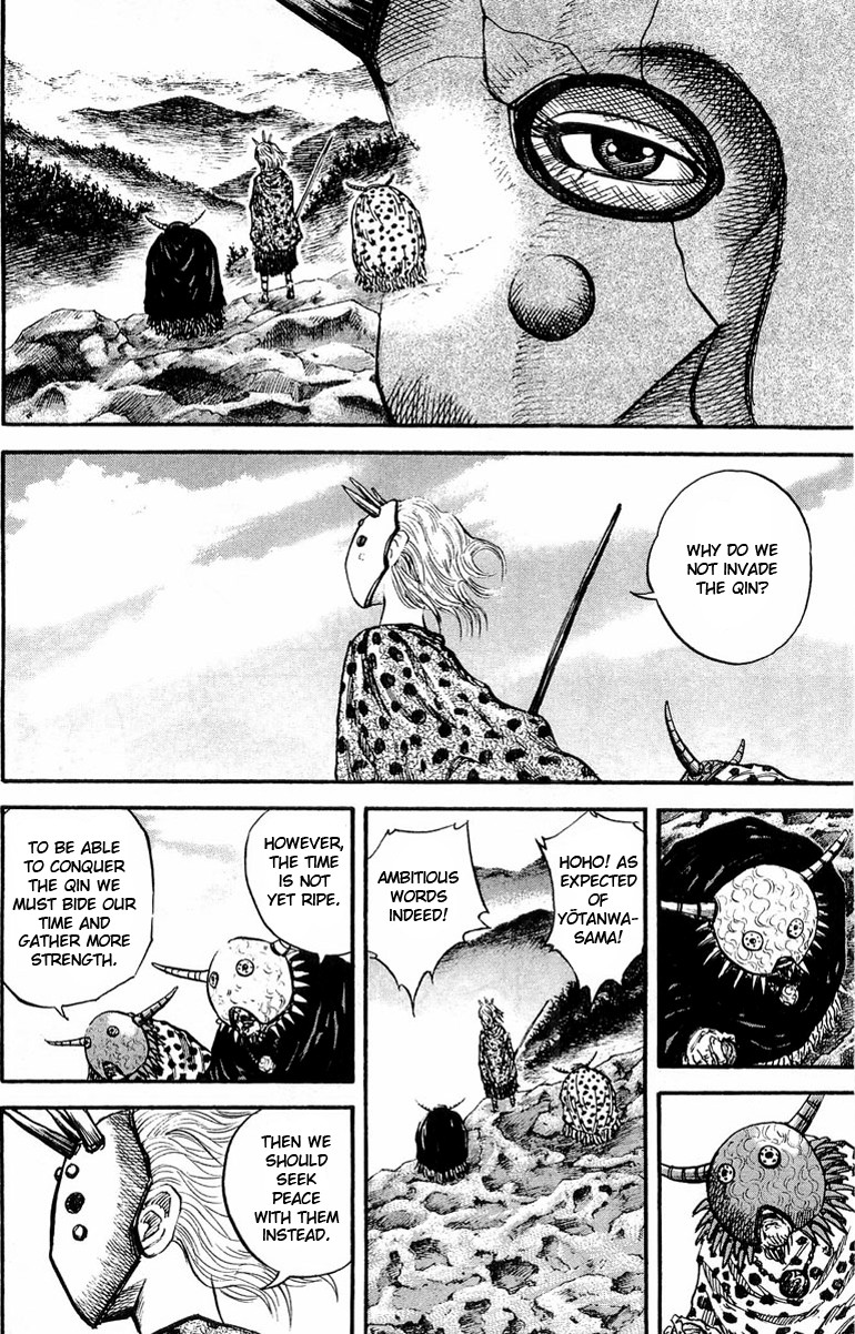 Kingdom chapter 22 page 4