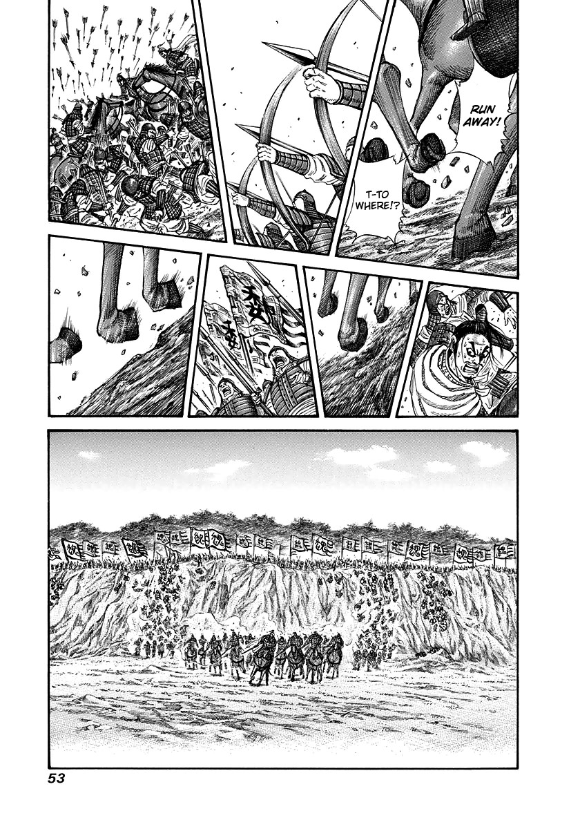 Kingdom chapter 220 page 11