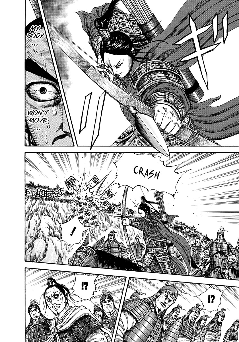 Kingdom chapter 220 page 14