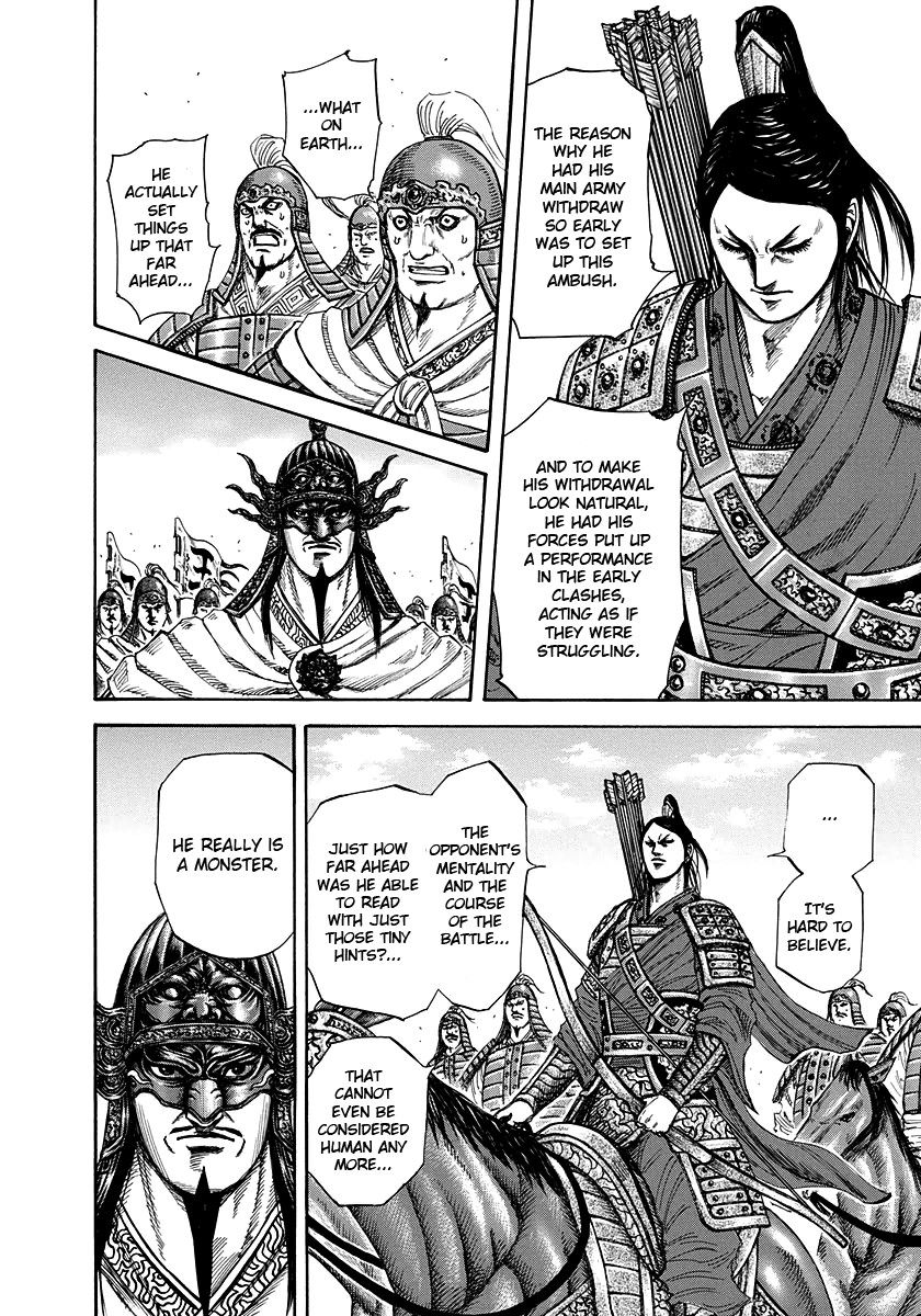 Kingdom chapter 221 page 12