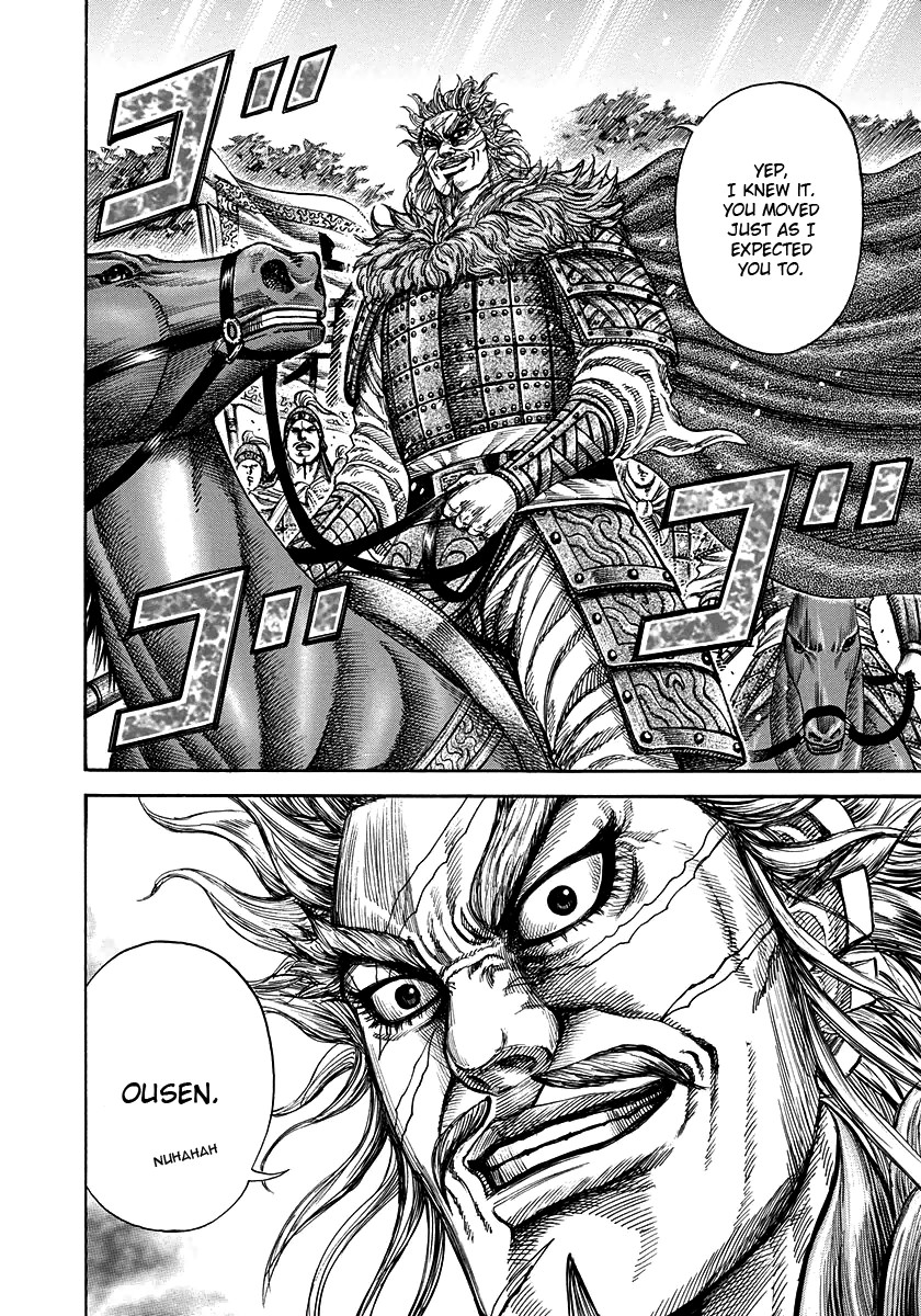 Kingdom chapter 221 page 15