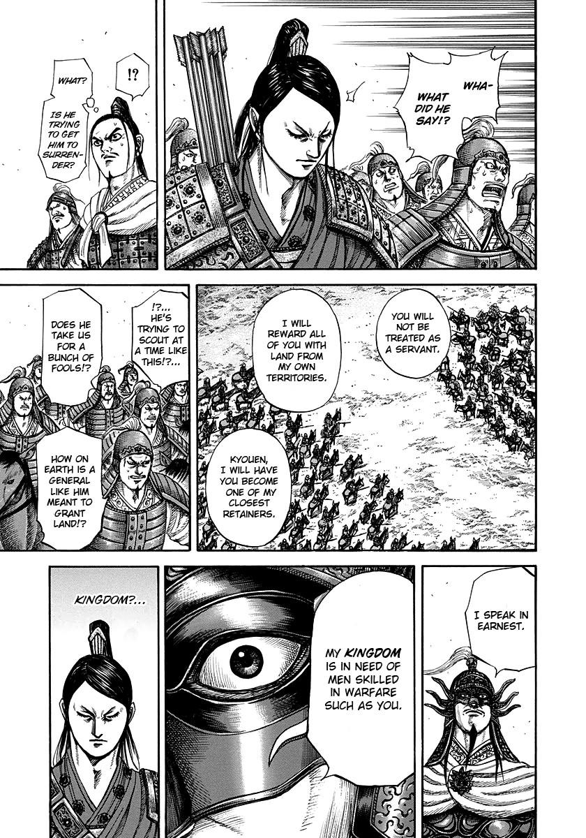 Kingdom chapter 221 page 7