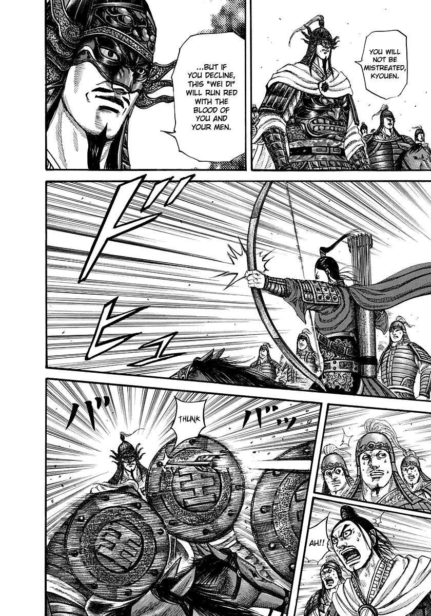 Kingdom chapter 221 page 8