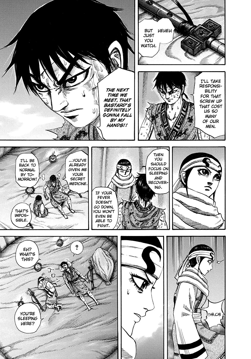 Kingdom chapter 223 page 11