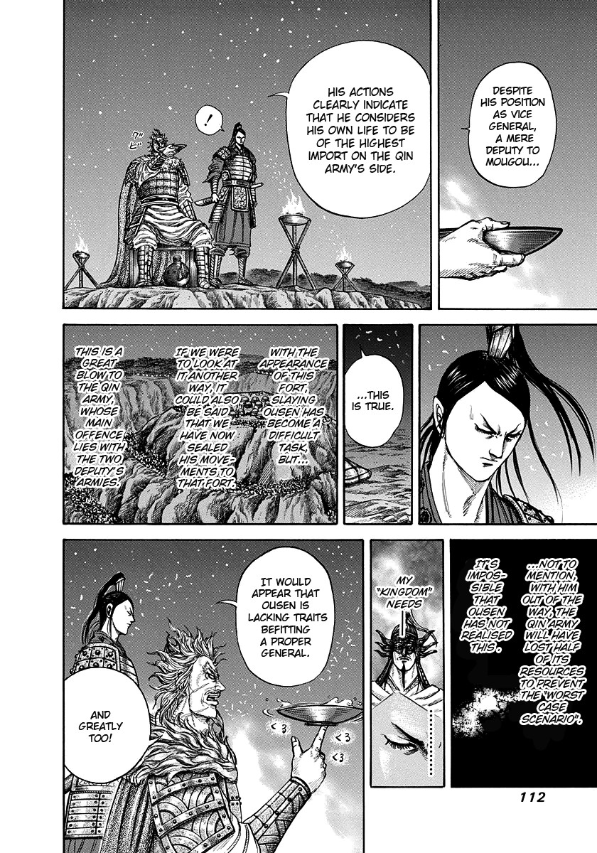 Kingdom chapter 223 page 14