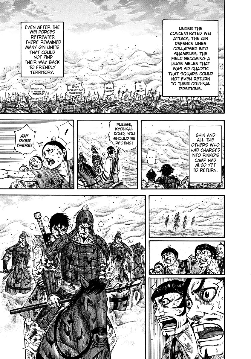 Kingdom chapter 223 page 5