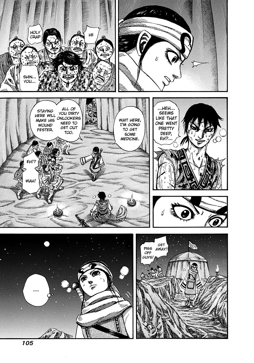 Kingdom chapter 223 page 7