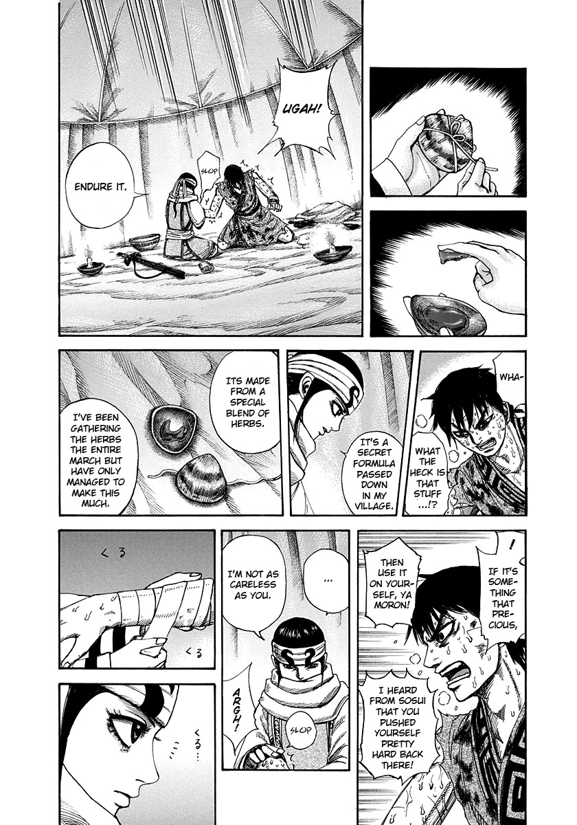 Kingdom chapter 223 page 8