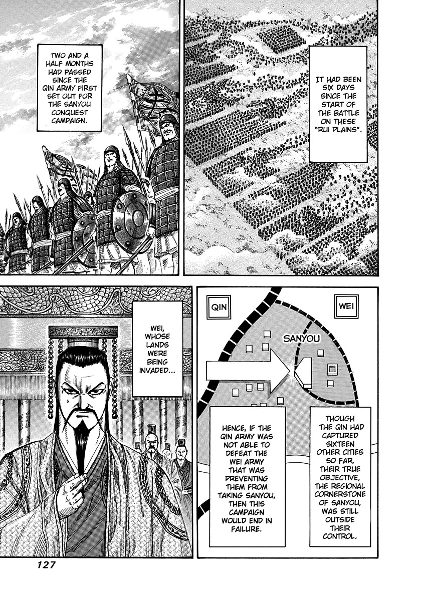 Kingdom chapter 224 page 10