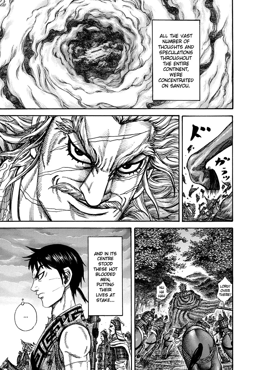 Kingdom chapter 224 page 12