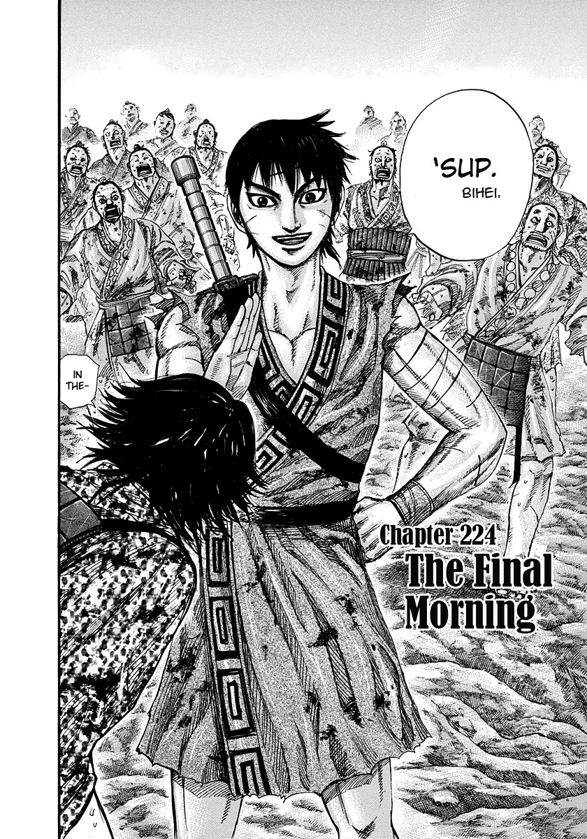Kingdom chapter 224 page 2