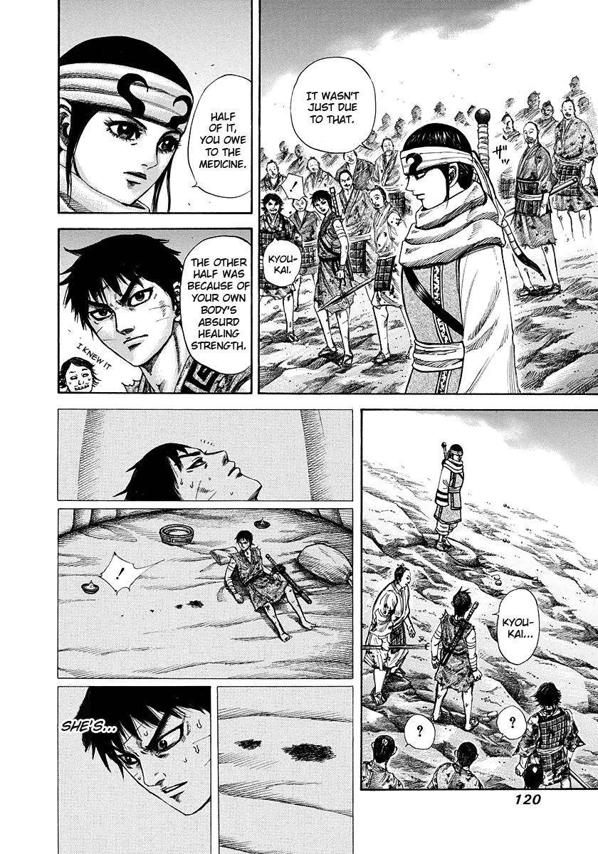 Kingdom chapter 224 page 4