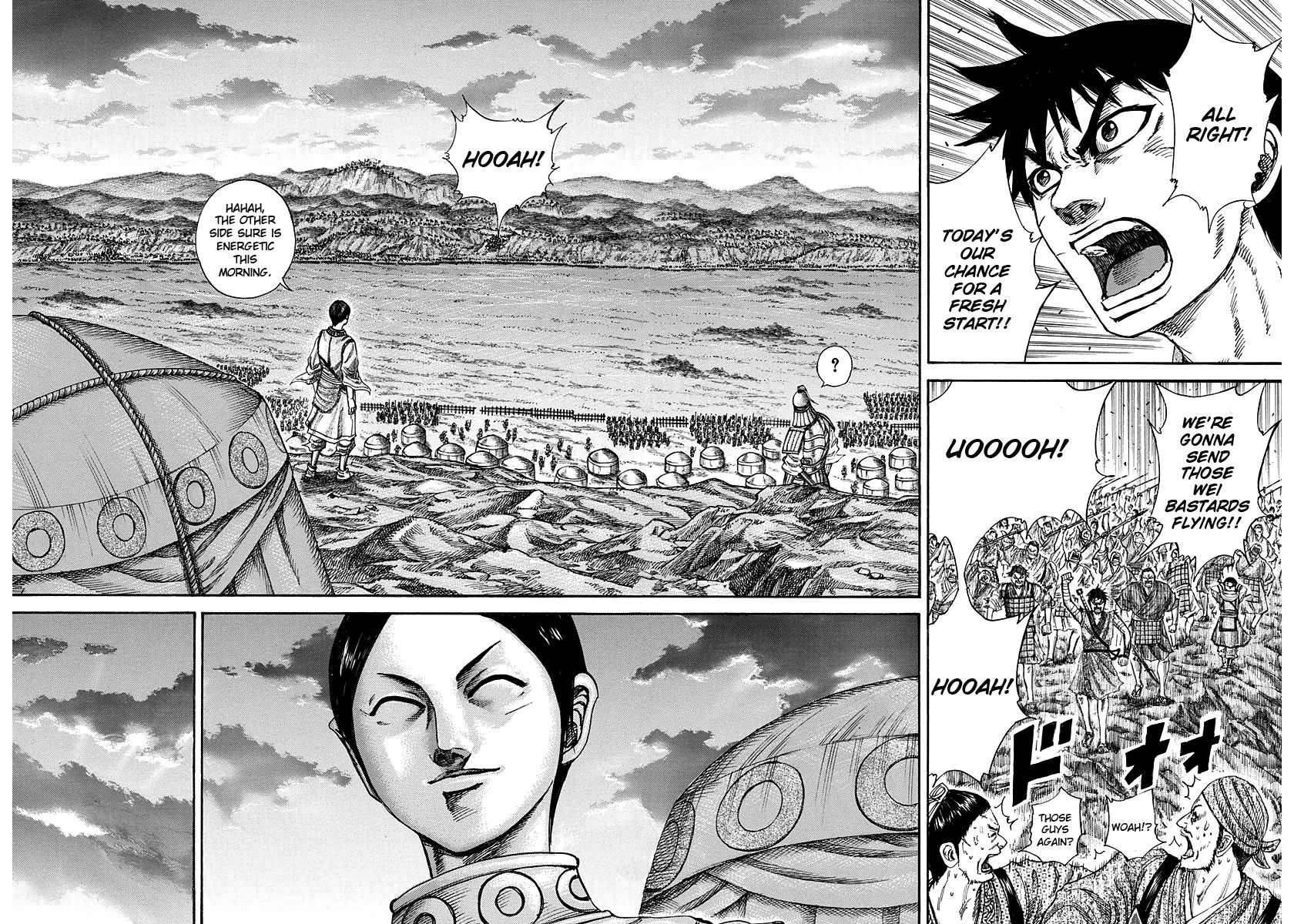 Kingdom chapter 224 page 6