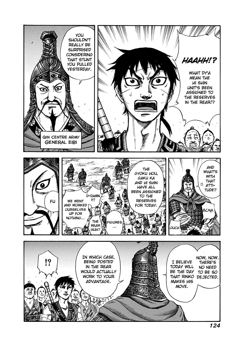 Kingdom chapter 224 page 7