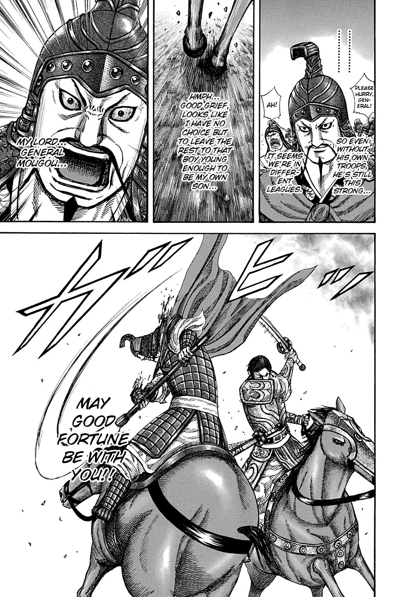 Kingdom chapter 225 page 10