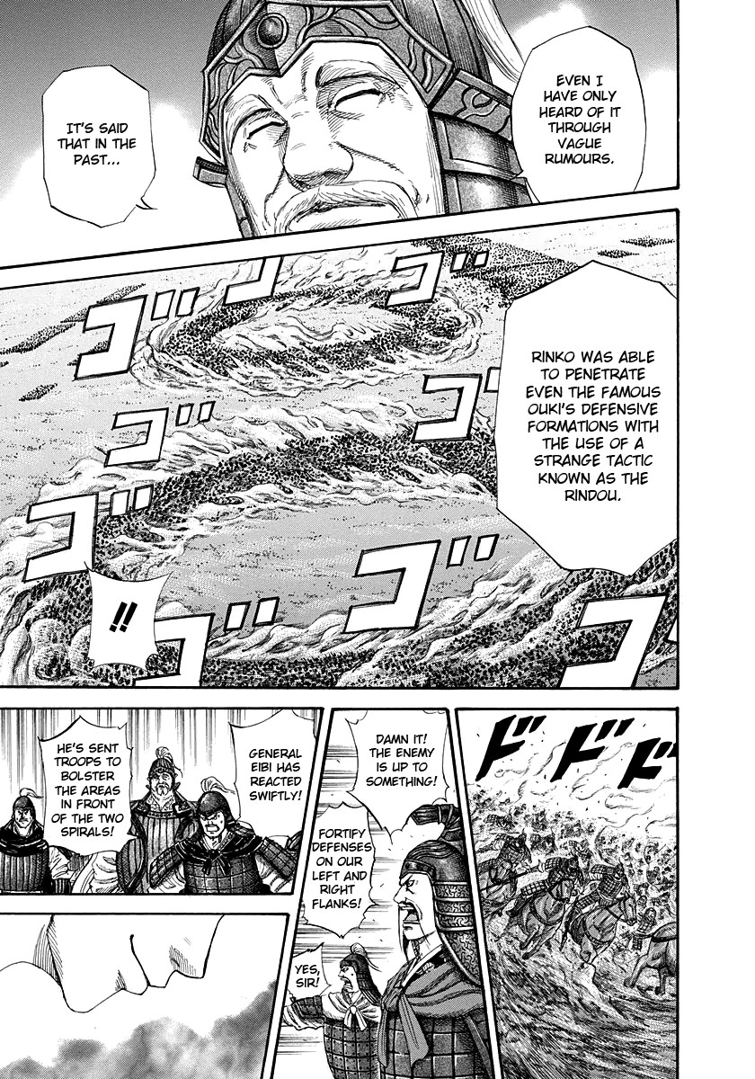 Kingdom chapter 225 page 6