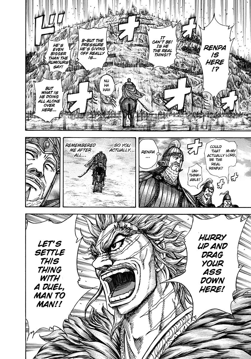 Kingdom chapter 226 page 14