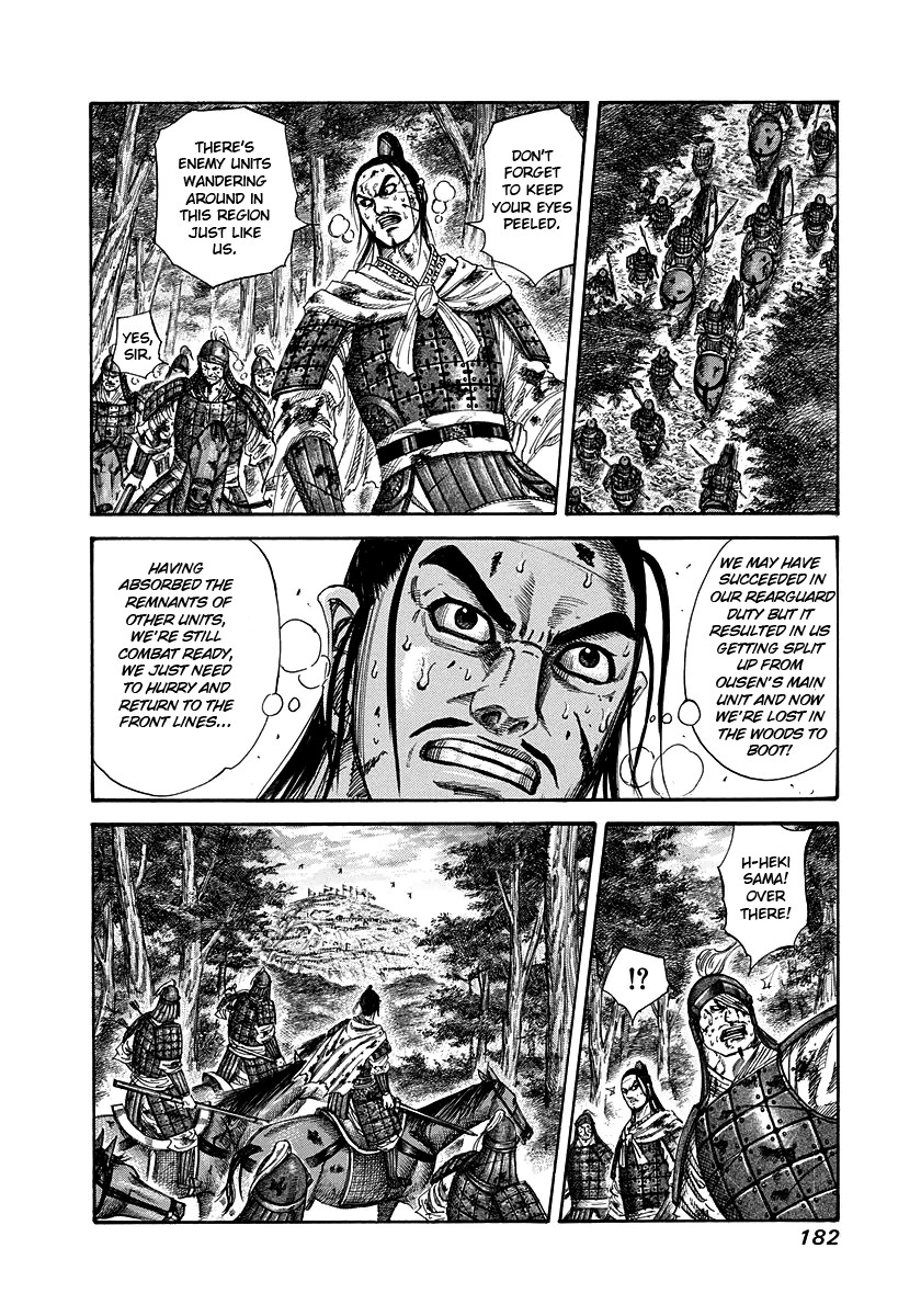 Kingdom chapter 227 page 10