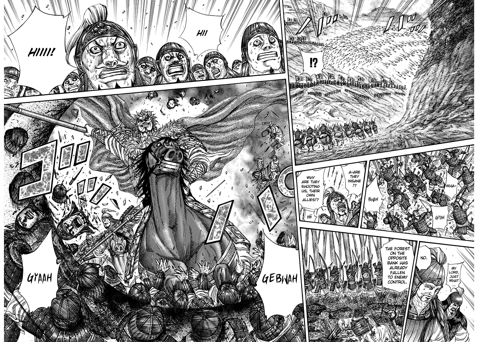 Kingdom chapter 227 page 14