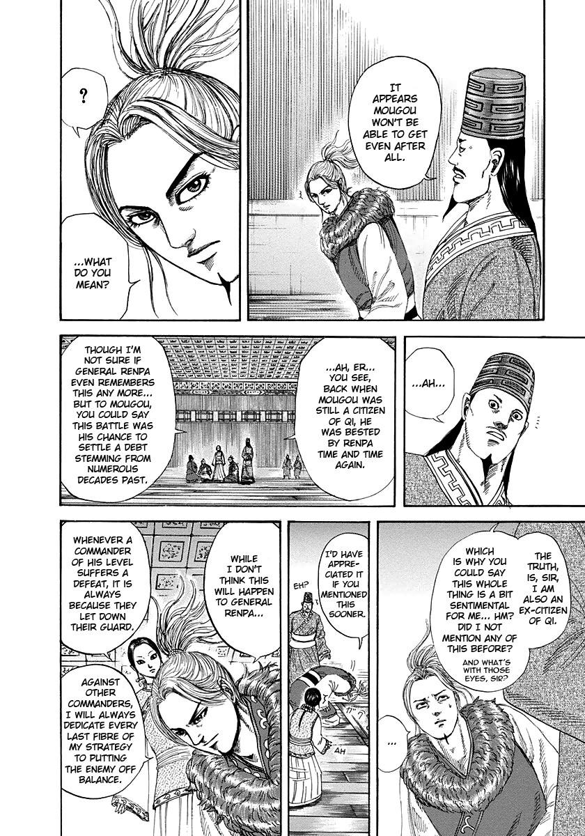 Kingdom chapter 228 page 10