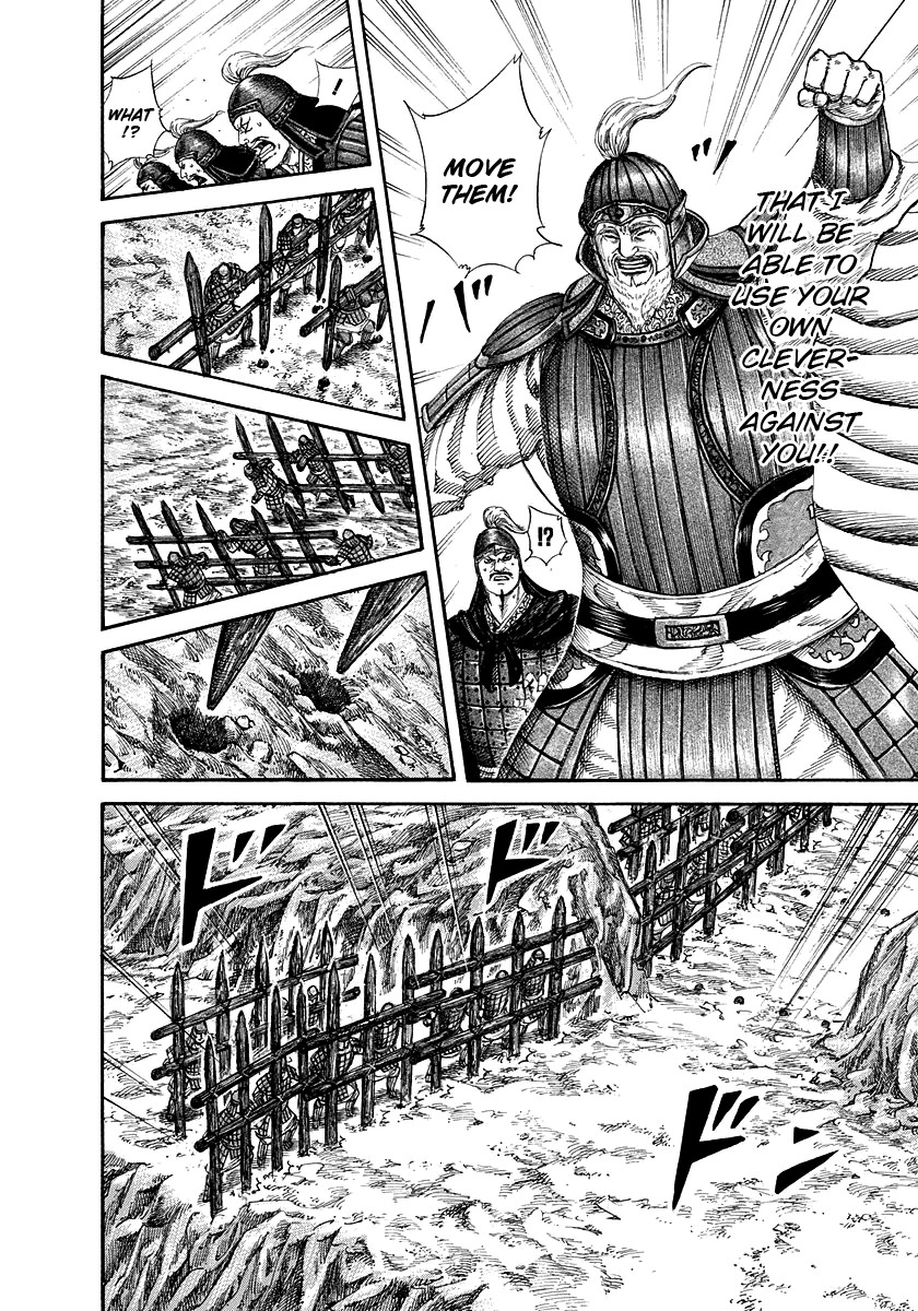 Kingdom chapter 228 page 16