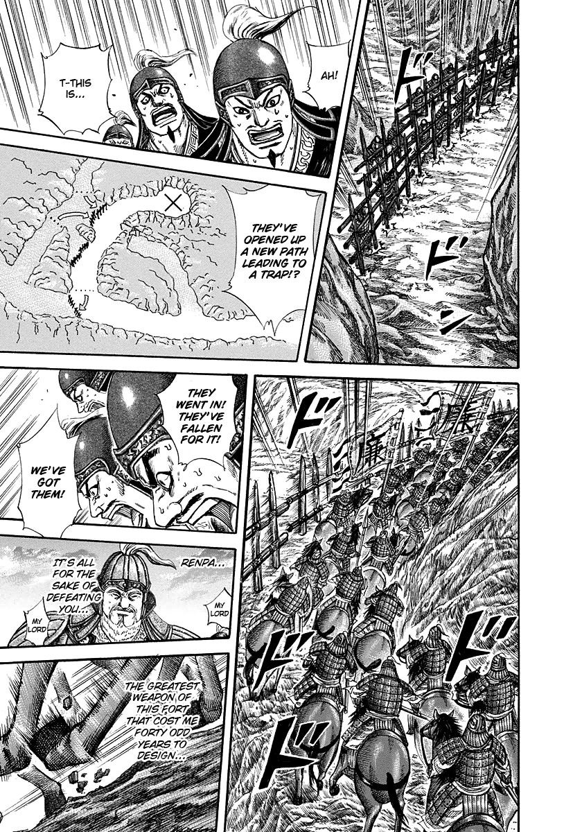 Kingdom chapter 228 page 17