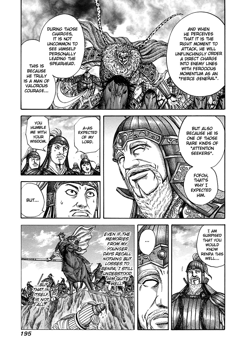 Kingdom chapter 228 page 7