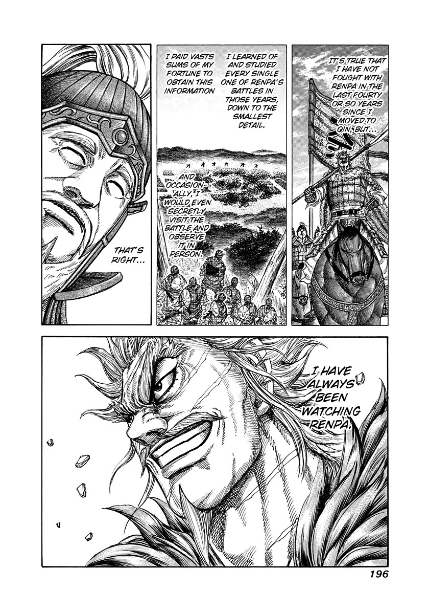 Kingdom chapter 228 page 8