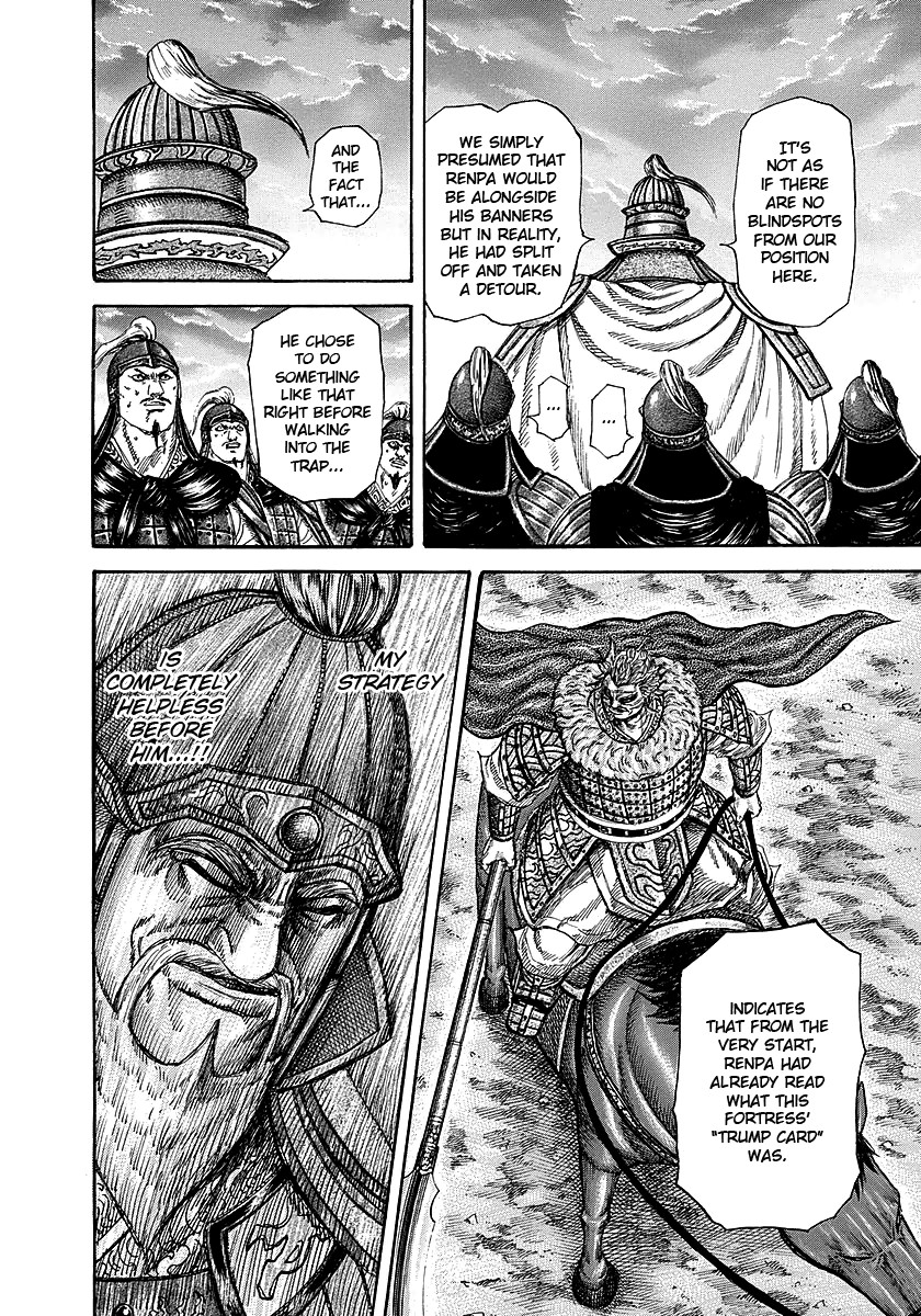 Kingdom chapter 229 page 12