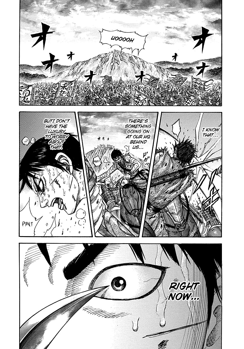 Kingdom chapter 229 page 16