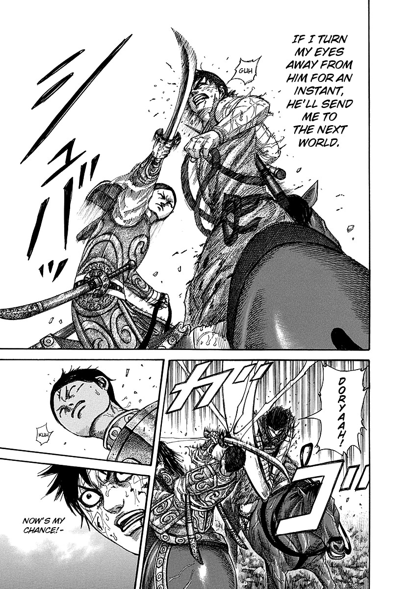 Kingdom chapter 229 page 17