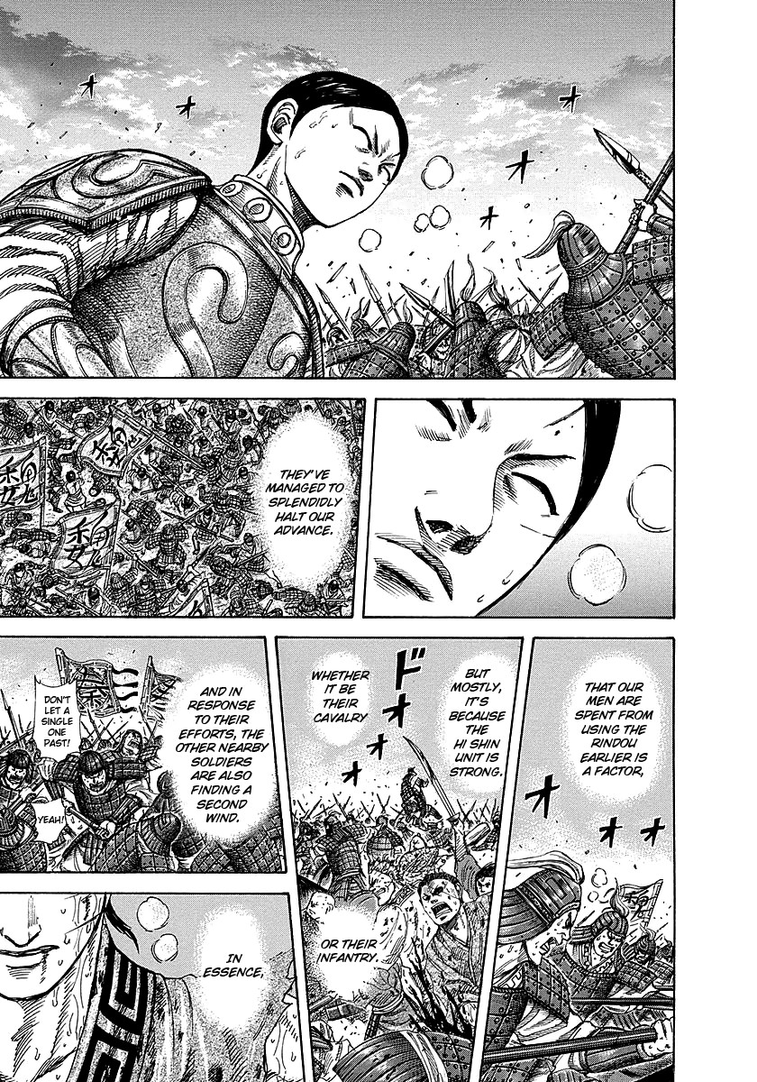 Kingdom chapter 229 page 19